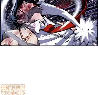 少年的新星 少年的新星 | 第146章 第35页