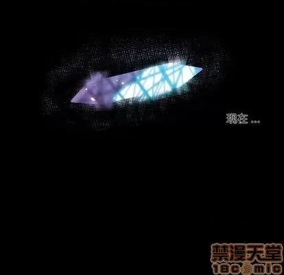 少年的新星 少年的新星 | 第146章 第40页
