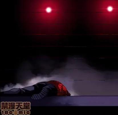 少年的新星 少年的新星 | 第147章 第55页