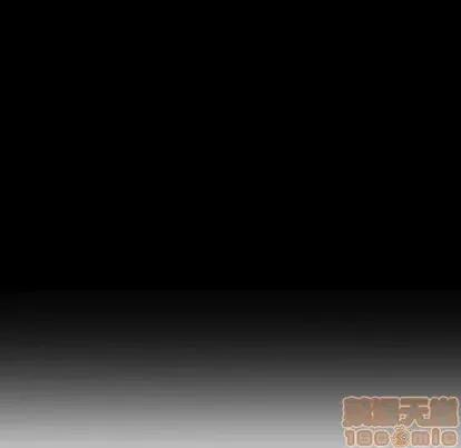 少年的新星 少年的新星 | 第147章 第65页