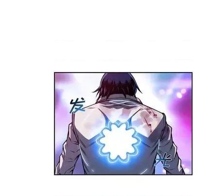 少年的新星 少年的新星 | 第147章 第79页