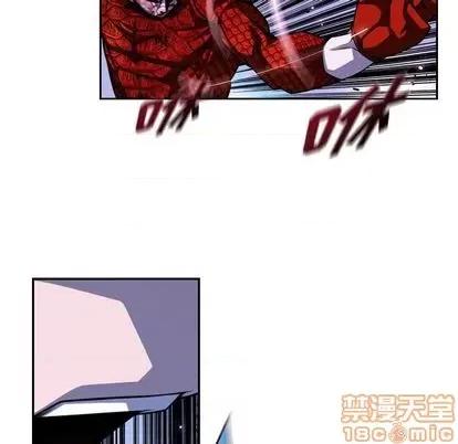 少年的新星 少年的新星 | 第148章 第55页