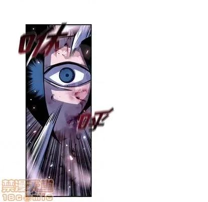 少年的新星 少年的新星 | 第148章 第60页