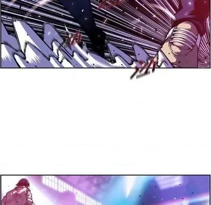 少年的新星 少年的新星 | 第148章 第63页