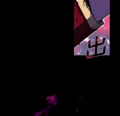 少年的新星 少年的新星 | 第148章 第77页