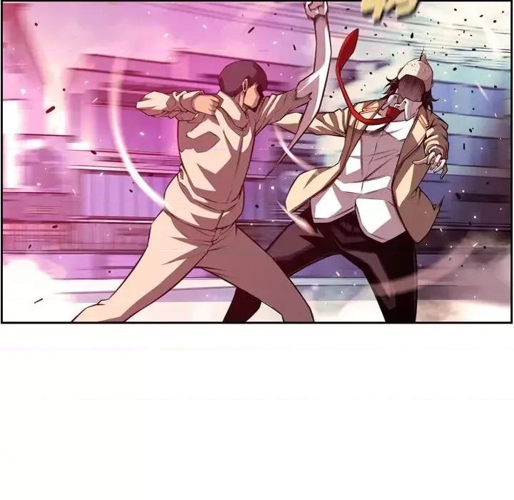 少年的新星 少年的新星第 166 话 第11页