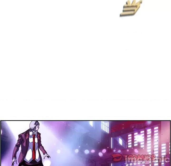 少年的新星 少年的新星第 166 话 第30页