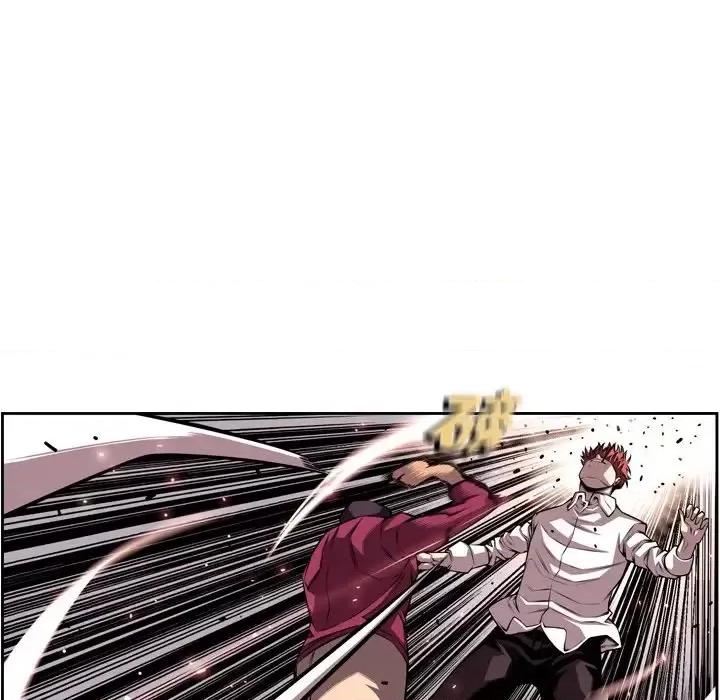 少年的新星 少年的新星第 166 话 第64页