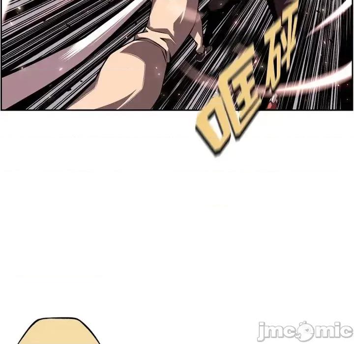 少年的新星 少年的新星第 166 话 第65页