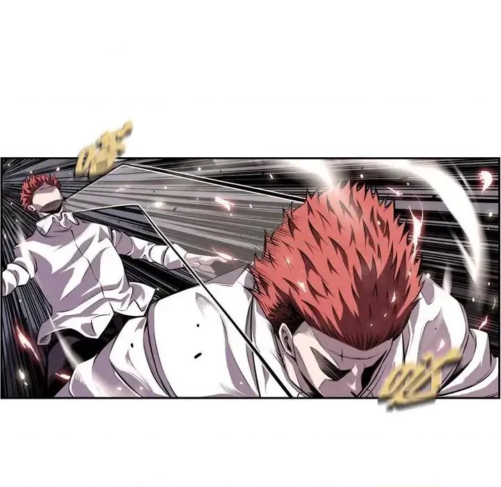 少年的新星 少年的新星第 166 话 第68页