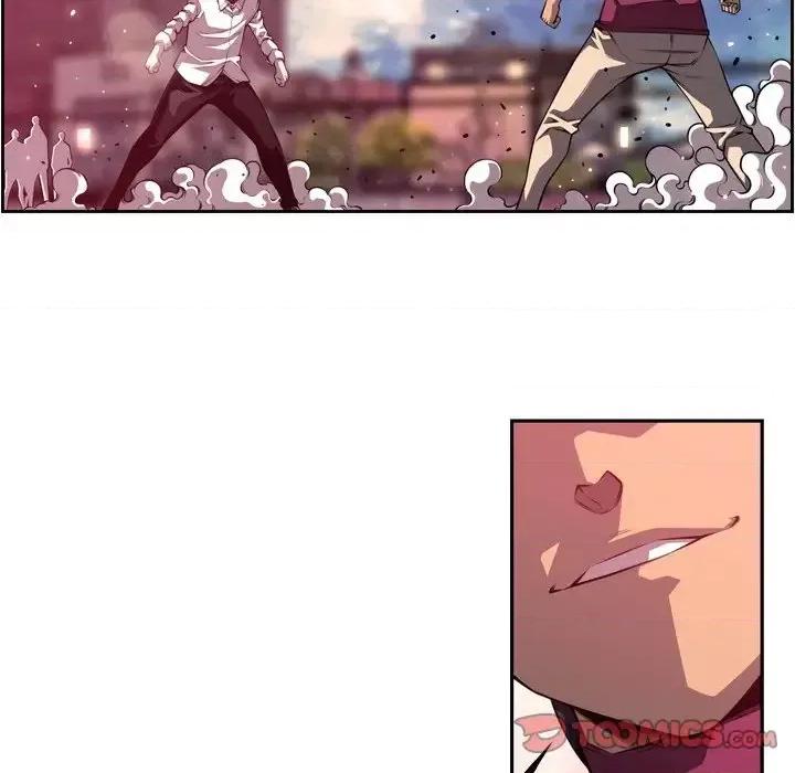 少年的新星 少年的新星第 166 话 第74页