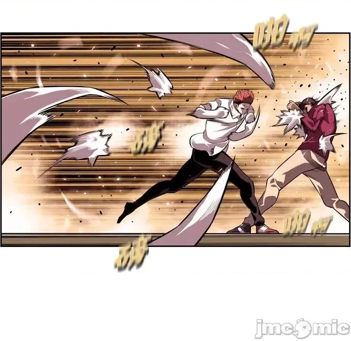 少年的新星 少年的新星第 166 话 第80页