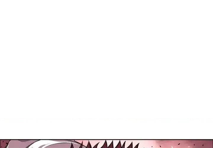 少年的新星 少年的新星第 167 话 第1页