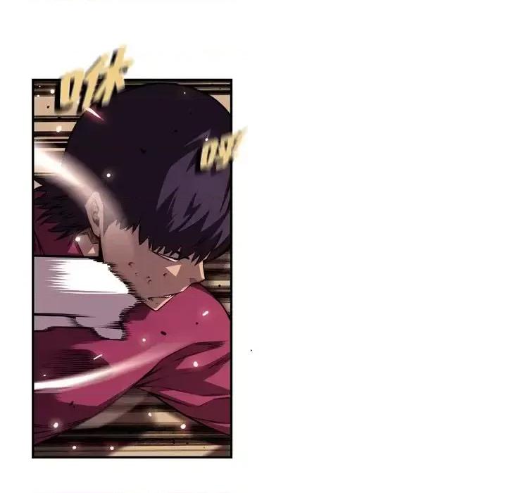 少年的新星 少年的新星第 167 话 第29页