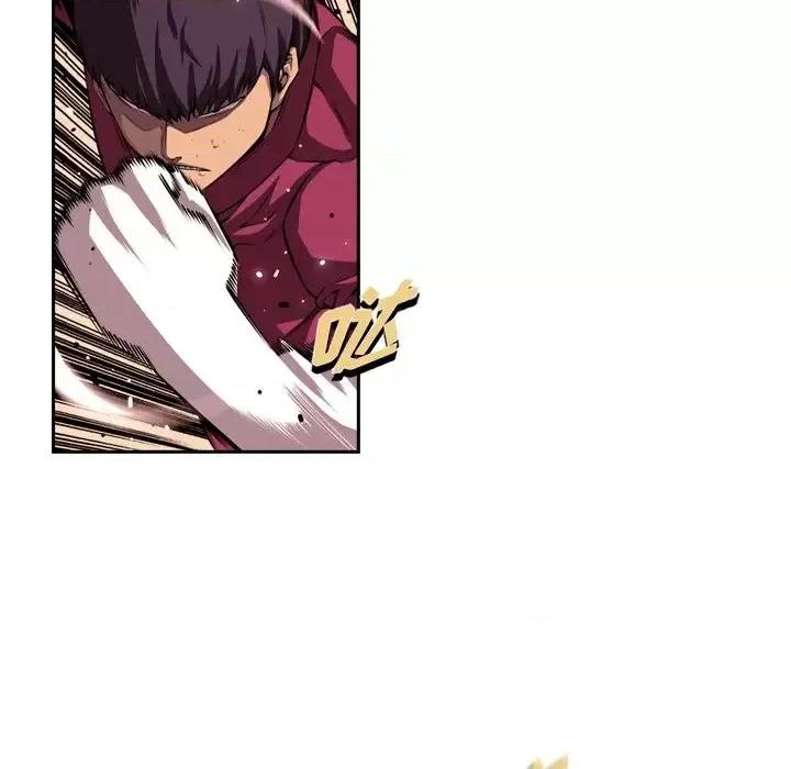 少年的新星 少年的新星第 167 话 第32页