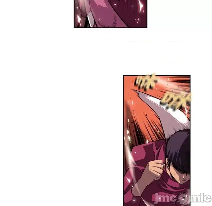 少年的新星 少年的新星第 167 话 第55页