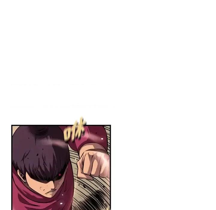 少年的新星 少年的新星第 167 话 第64页