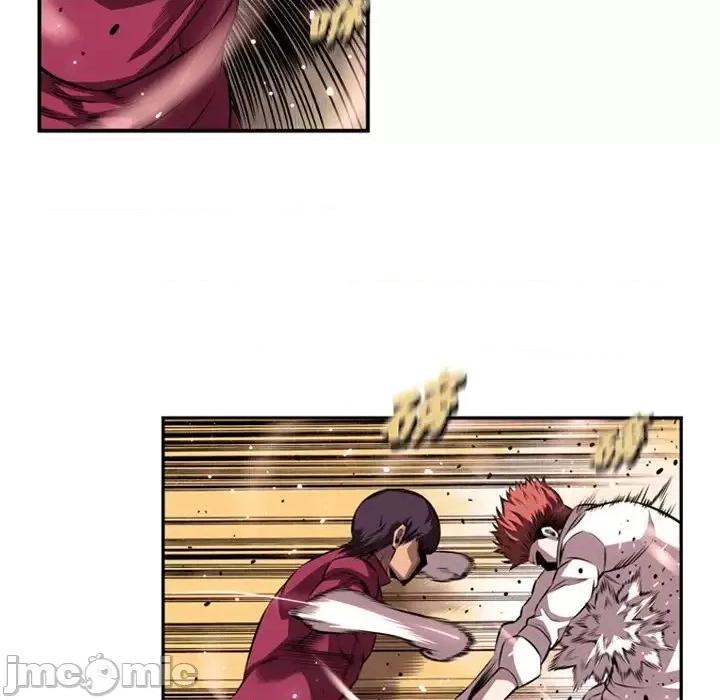 少年的新星 少年的新星第 167 话 第65页