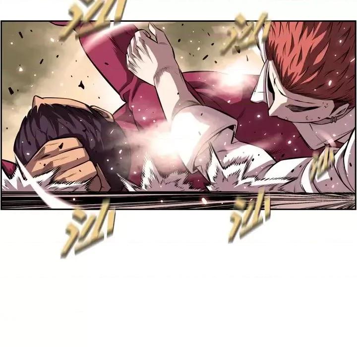 少年的新星 少年的新星第 167 话 第79页