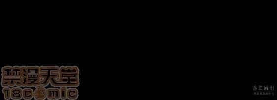 激情开麦拉 激情开麦拉 第185页