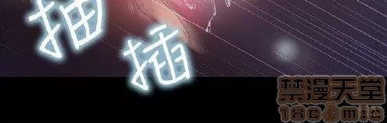 激情开麦拉 激情开麦拉 第331页