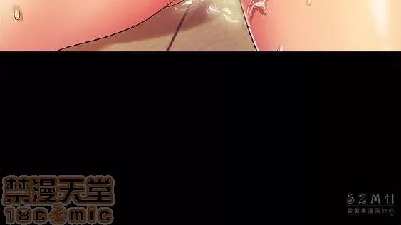 激情开麦拉 激情开麦拉 14~23 END 第33页
