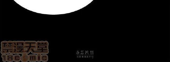 激情开麦拉 激情开麦拉 14~23 END 第76页