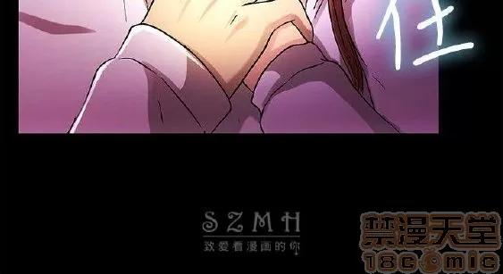 激情开麦拉 激情开麦拉 14~23 END 第113页