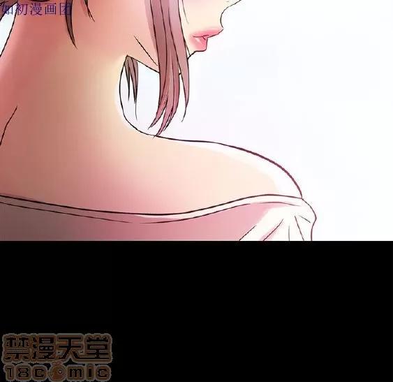 激情开麦拉 激情开麦拉 14~23 END 第177页
