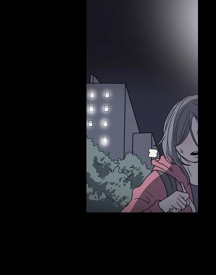 天真坏女孩 天真坏女孩-第4话 第17页