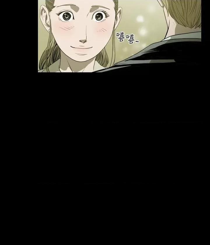 天真坏女孩 天真坏女孩-第27话 第22页