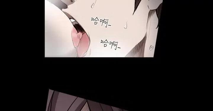 天真坏女孩 天真坏女孩-第40话 第6页