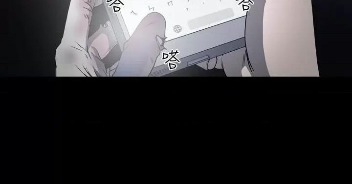天真坏女孩 天真坏女孩-第49话 第28页