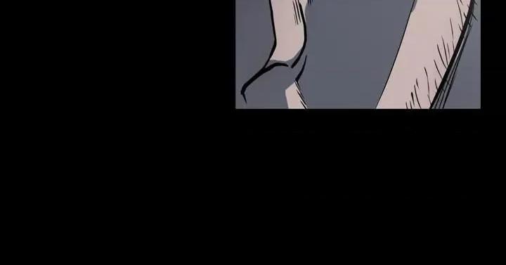 天真坏女孩 天真坏女孩-第57话 第8页