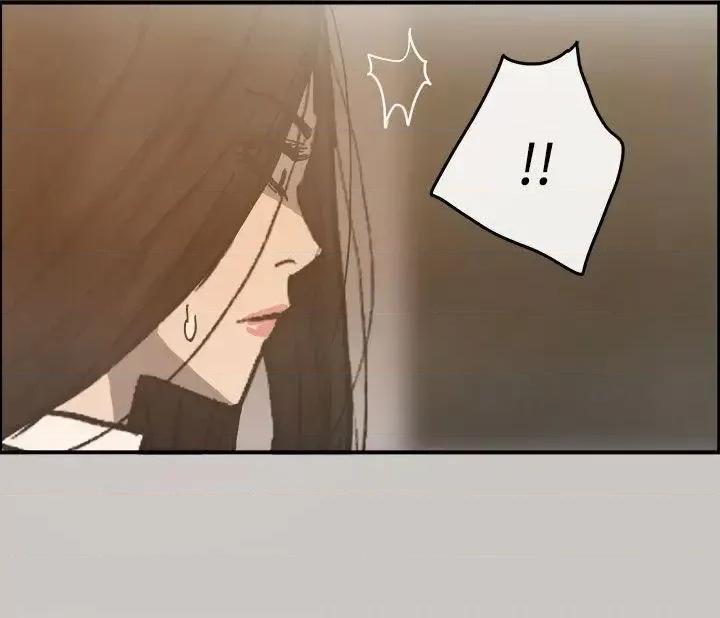 MAD:小姐与司机 MAD:小姐与司机-第16话 第10页