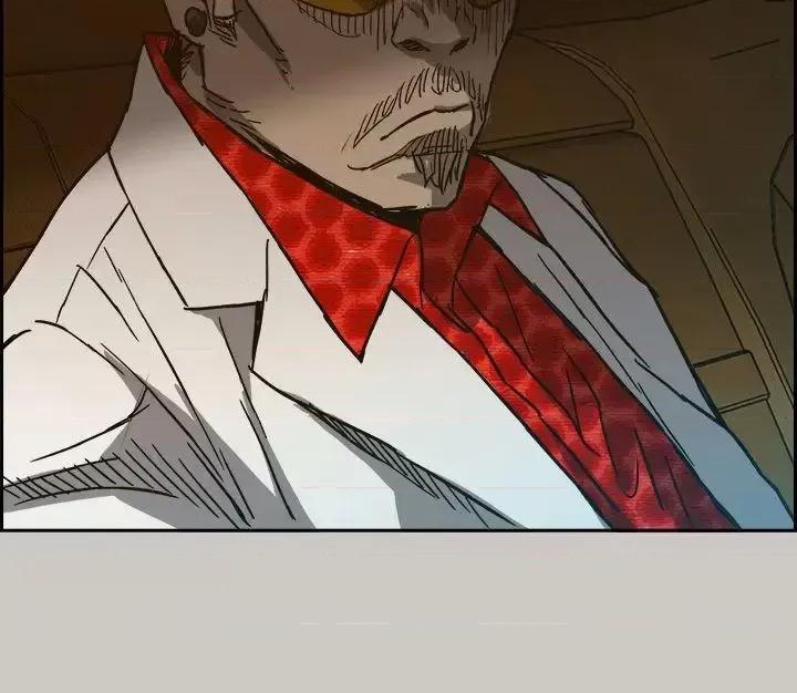 MAD:小姐与司机 MAD:小姐与司机-第45话 第32页