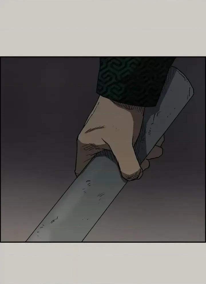 MAD:小姐与司机 MAD:小姐与司机-第45话 第52页