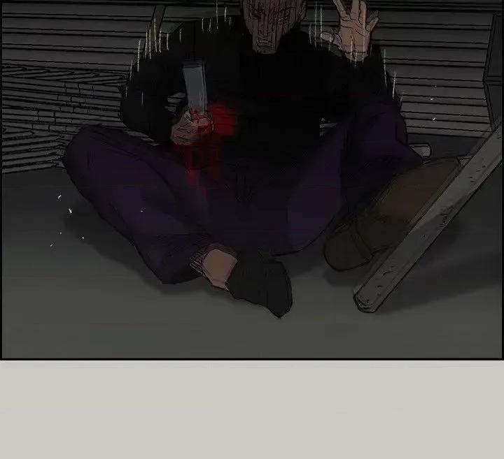 MAD:小姐与司机 MAD:小姐与司机-第48话 - 去死吧，混帐东西 第8页
