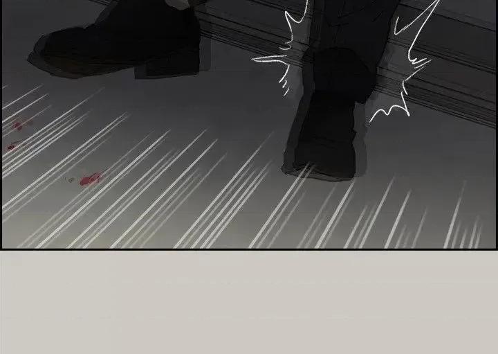 MAD:小姐与司机 MAD:小姐与司机-第48话 - 去死吧，混帐东西 第20页