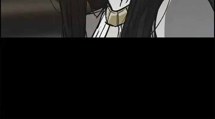 MAD:小姐与司机 MAD:小姐与司机-第49话 - 为柳仙报仇 第26页