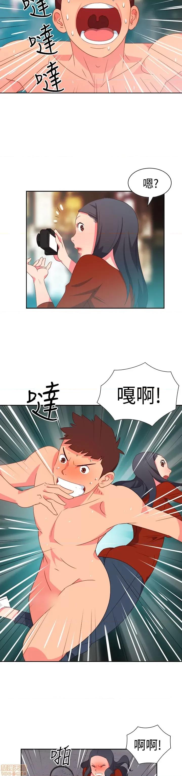 情欲灵药 情欲灵药 第295页