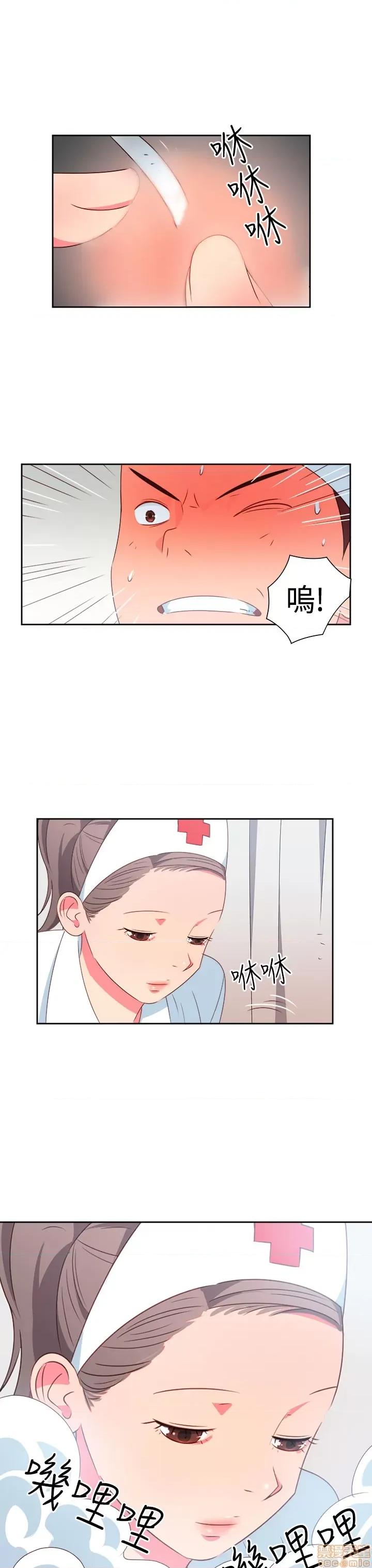 情欲灵药 情欲灵药 第366页
