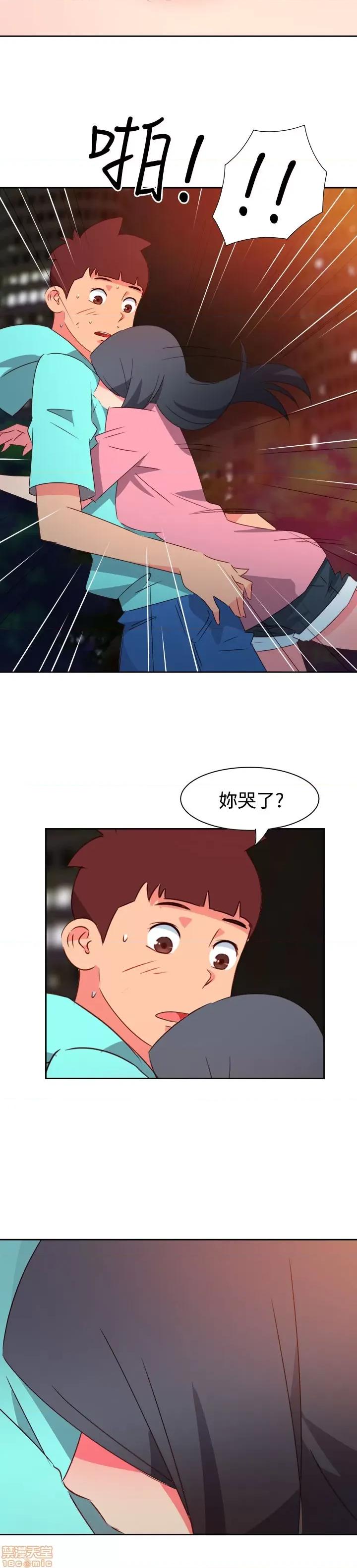 情欲灵药 情欲灵药 第945页
