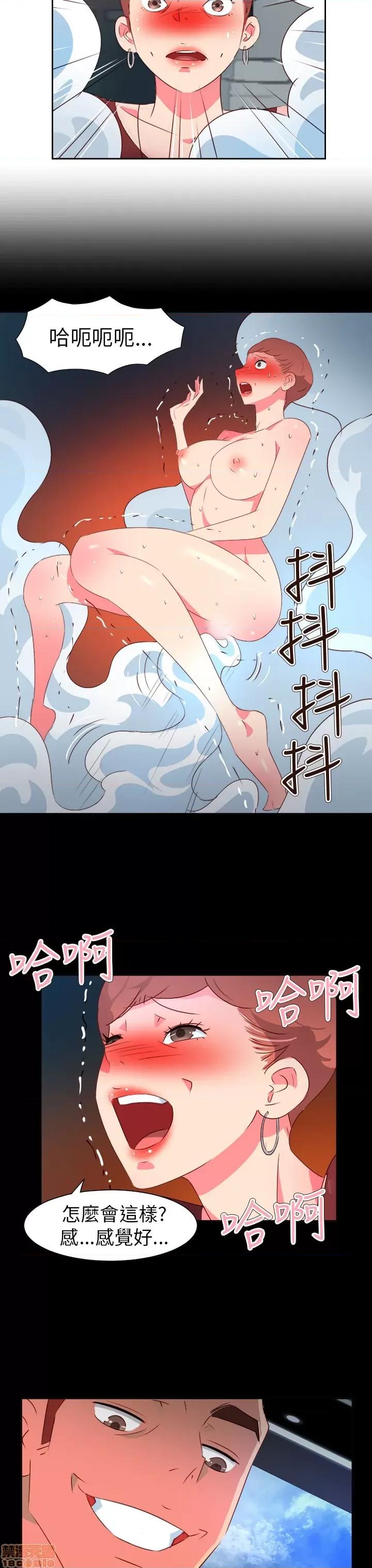 情欲灵药 情欲灵药 第1274页