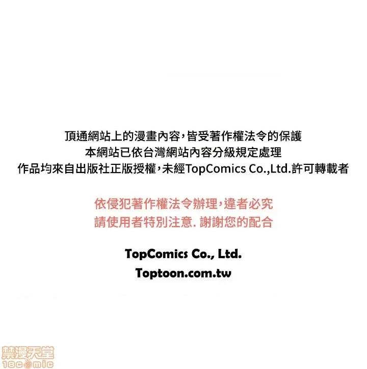 情欲灵药 情欲灵药 第1276页