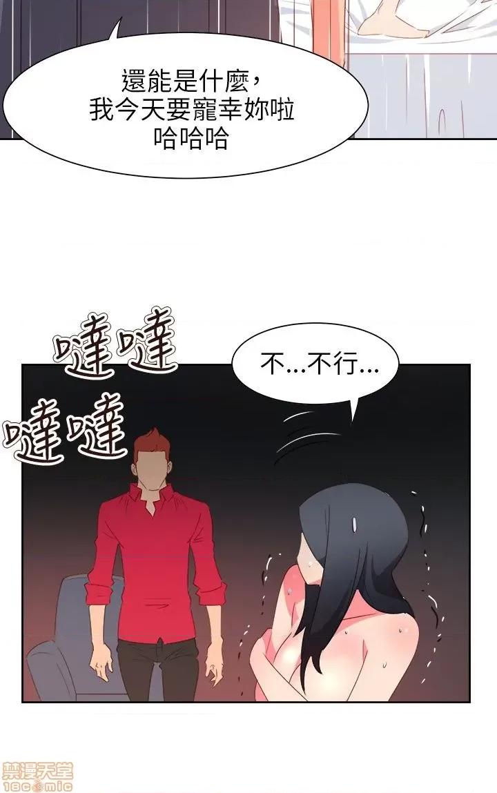 情欲灵药 情欲灵药 第1380页