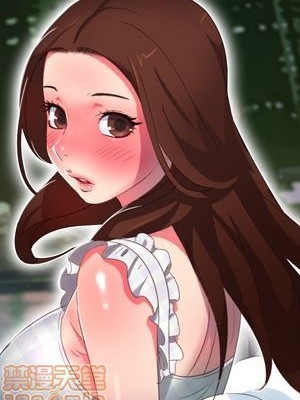 情欲灵药