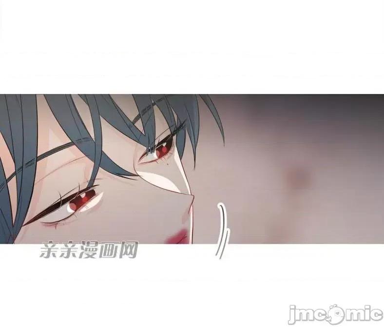 春鸟 春鸟-第2话 第10页