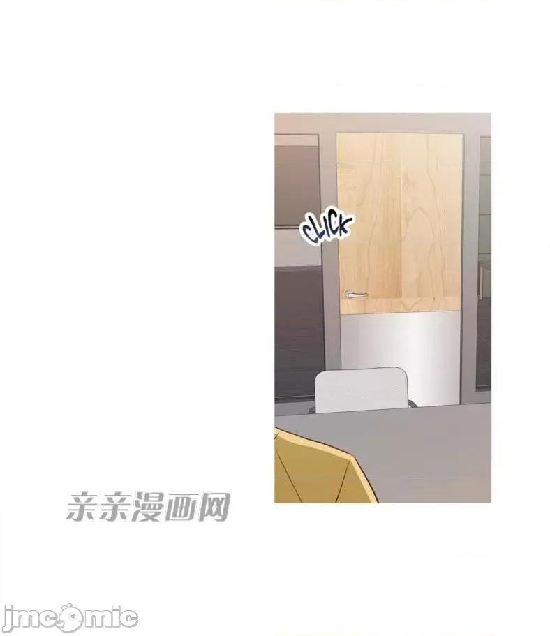 春鸟 春鸟-第2话 第40页
