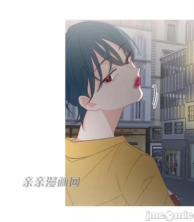 春鸟 春鸟-第3话 第24页
